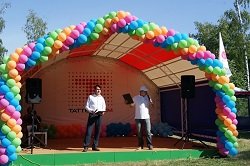 Тариф «15 Мбит/с + ТВ + Телефон», Таттелеком Тариф «15 Мбит/с + ТВ + Телефон», Таттелеком