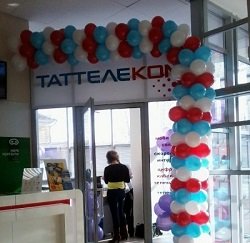 Тариф «Дуэт 2000+», Таттелеком Тариф «Дуэт 2000+», Таттелеком