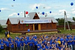 Тариф «Бизнес Smart 200», Таттелеком Тариф «Бизнес Smart 200», Таттелеком