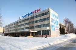 Тариф «Бизнес Smart 400», Таттелеком Тариф «Бизнес Smart 400», Таттелеком