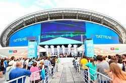 Тариф «Турбо 5 Гб», Таттелеком Тариф «Турбо 5 Гб», Таттелеком