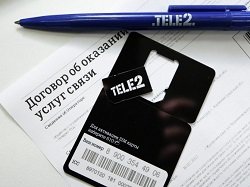 Тариф «Черный», Теле2 Тариф «Черный», Теле2