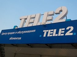 Тариф «Все на связи 032013», Теле2 Тариф «Все на связи 032013», Теле2