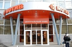 Тариф «NEXT FREE», Мотив Телеком Тариф «NEXT FREE», Мотив Телеком