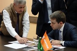 Тариф «Безграничный», Мотив Телеком Тариф «Безграничный», Мотив Телеком