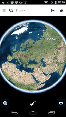 HERE Maps - отличное навигационное приложение с подробными картами всего мира