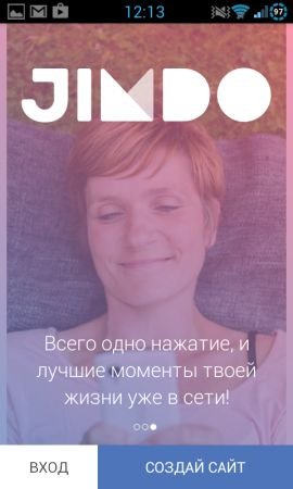 Jimdo - потрясающее приложение с конструктором сайтов