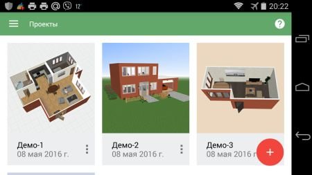 Planner 5D - качественное приложение для создания дизайна интерьера