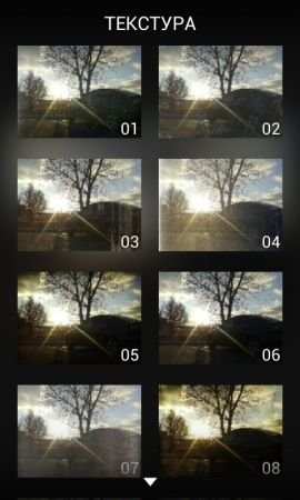 Rookie Cam - многофункциональное приложение для работы с изображениями и камерой