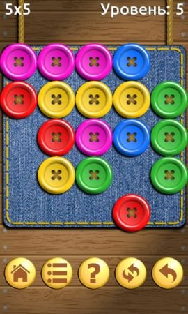 Пуговицы и Ножницы - затягивающая головоломка с разноцветными пуговицами