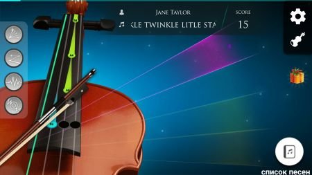 Violin: Magical Bow - восхитительное приложение про игру на скрипке
