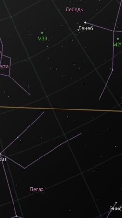 Sky Map - качественное приложение с подробной картой звездного неба