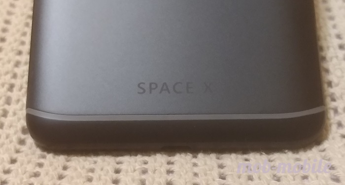 Задняя часть 1 BQ-5700L Space X