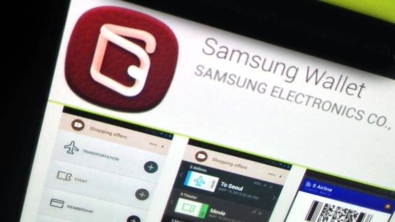 Электронный бумажник для смартфонов Samsung