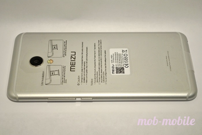 Тыльная сторона Meizu MX6