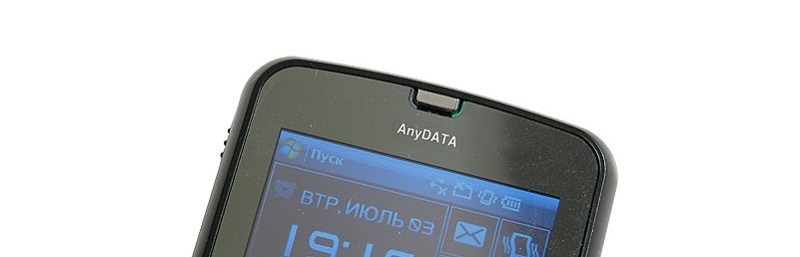 Компания AnyDATA: беспроводные решения для пользы и удобства