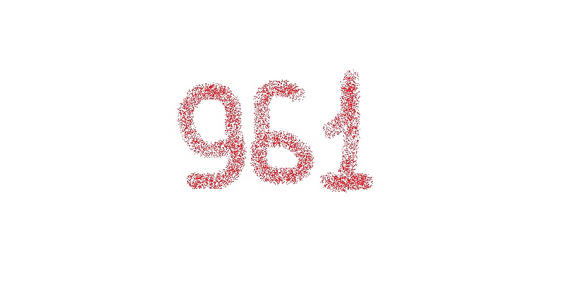 961 простое