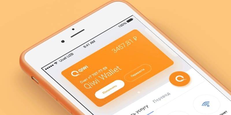 Как оплатить App Store через QIWI: удобный способ