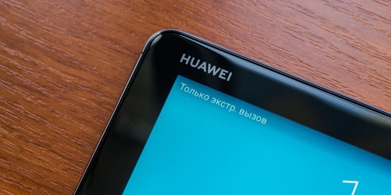 Apple стремительно теряет позиции на рынке планшетов КНР, уступая их Huawei