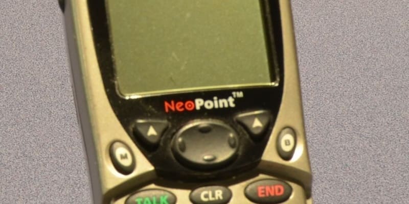 Компания NeoPoint: детище «шпионских» технологий