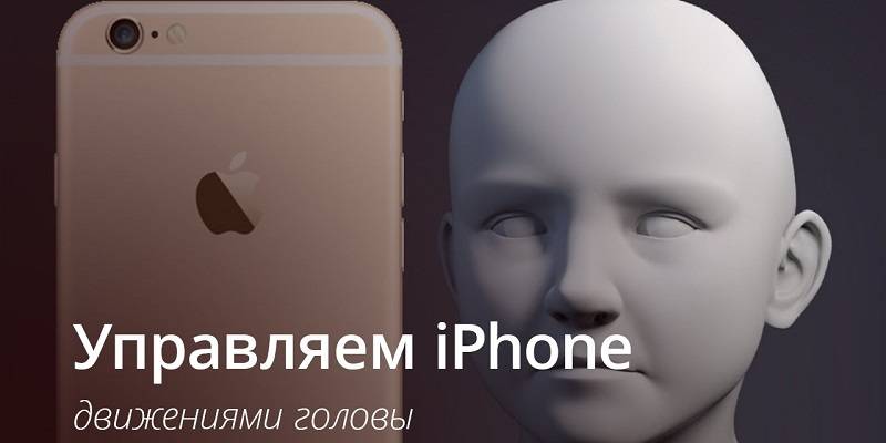     iOS 7:  