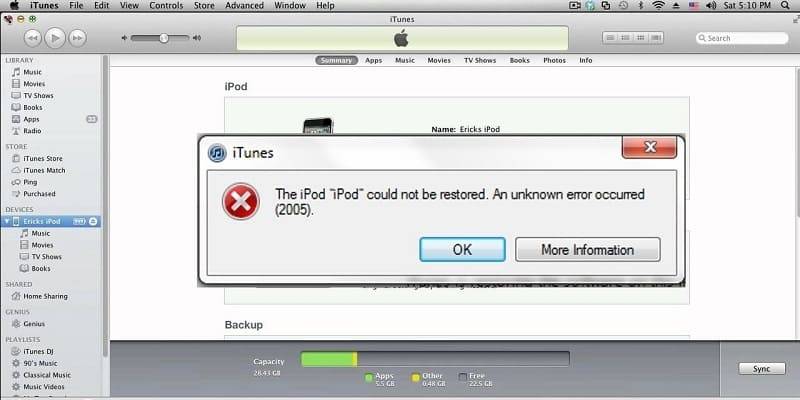 Коды распространенных ошибок в iTunes и их решение