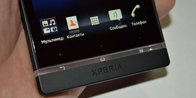Sony Xperia U:   