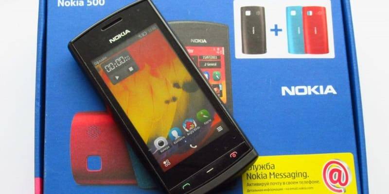 Nokia 500:   
