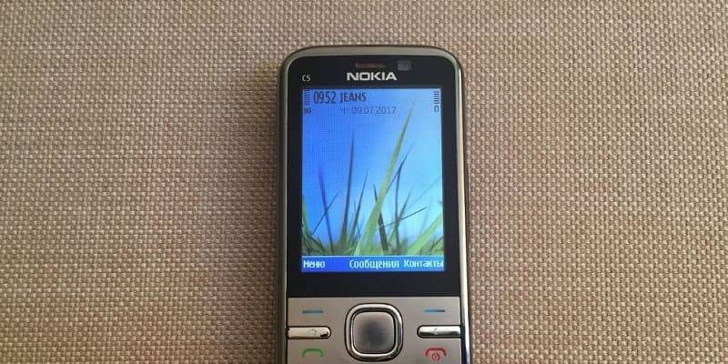 Nokia C5-00 -   