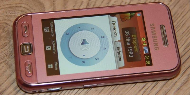 Телефон Samsung GT-S5230 и его особенности