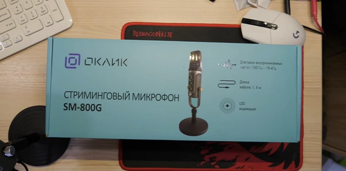 Oklick SM-800G: обзор стримингового микрофона