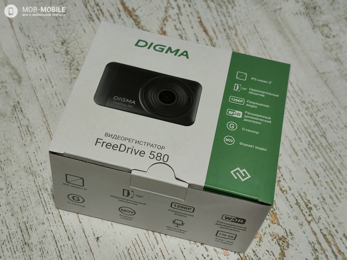 Digma FreeDrive 580: обзор автомобильного видеорегистратора