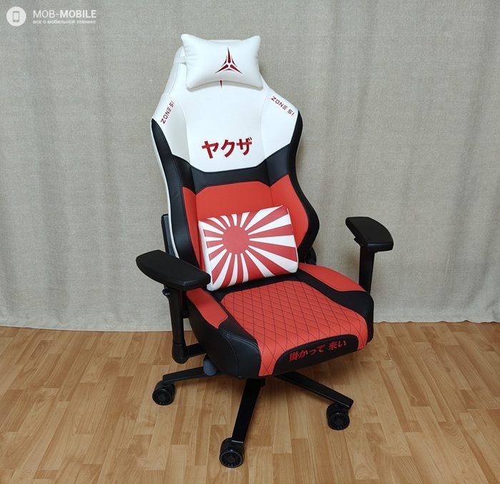 ZONE 51 Yakuza Dragon:   