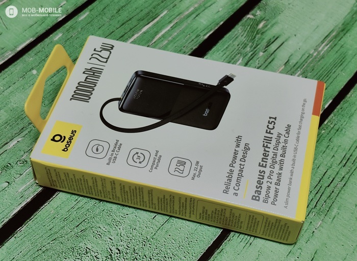 Baseus EnerFill FC51 Bipow 2 Pro:    