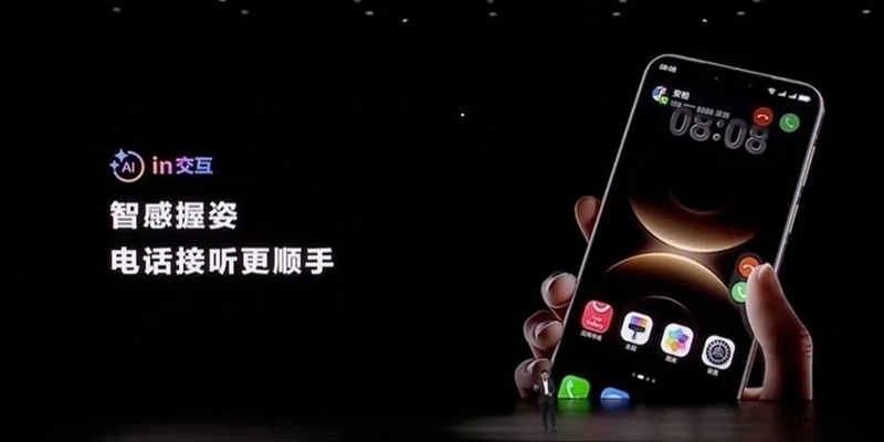 Huawei ����������� ���������� Smart Grip: ��������� ���������� ��� ������ �����