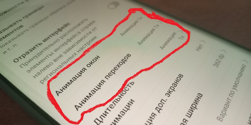 ZDNet: ��� ��������� Android-�������� ����� ������� ��������� ������������
